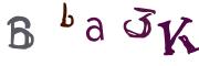CAPTCHA obrazkowa